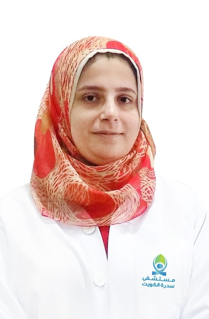 Dr. Amira Ismail Ibrahim