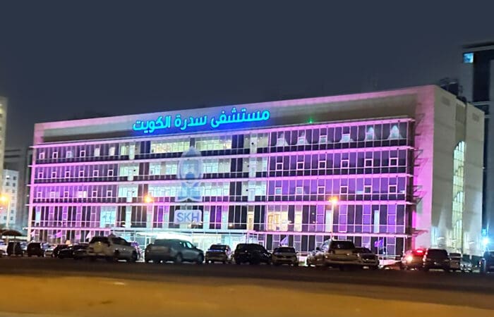 التوعية بسرطان الثدي في مستشفى سدرة الكويت